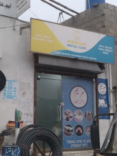 Maryam Dental Clinic