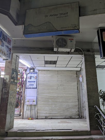 Uzair Clinic