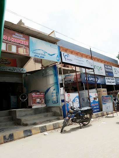 Ghousia Dental Clinic