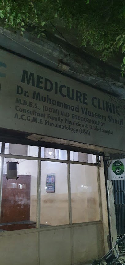 Dr Waseem Sharief Clinic