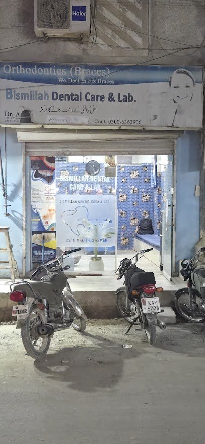 Bismillah Dental Care Clinic