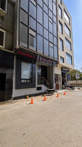 Pakistan Clinicem