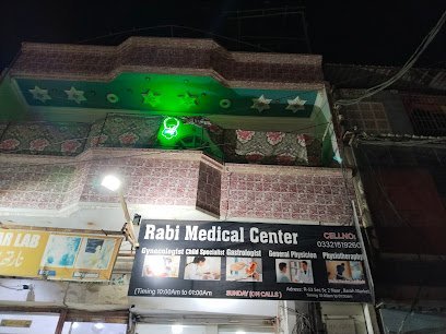 Rabi Medical Clinic