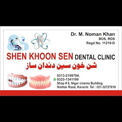 Shen Khoon Sen Dental Clinic
