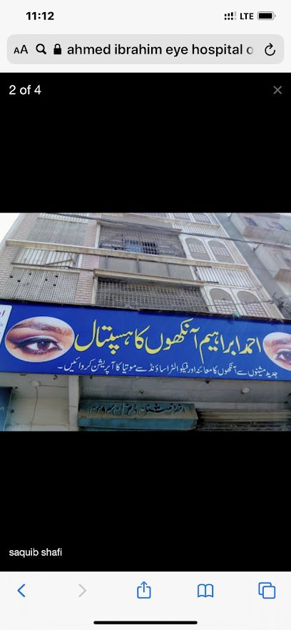 Ahmed Ibrahim Eye Clinic