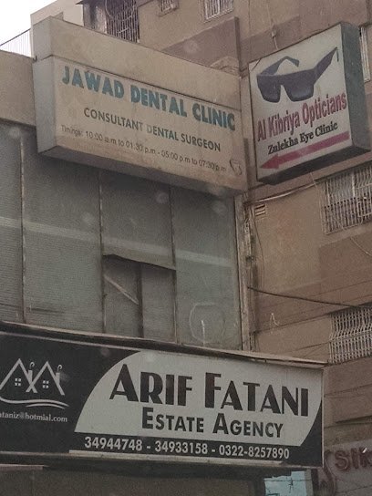Jawad Dental Clinic