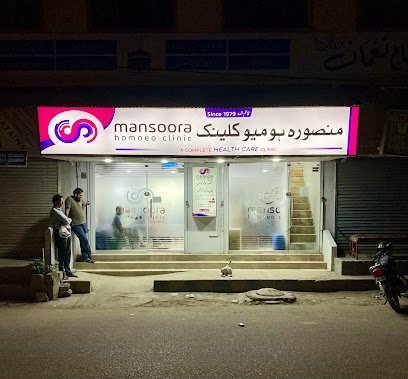 Mansoora Homoeo Clinic