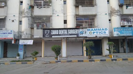 Zahid Dental Surgery