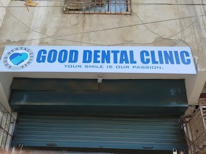Clinic