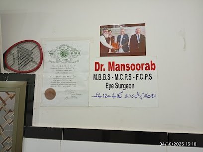 Karachi Eye Clinic