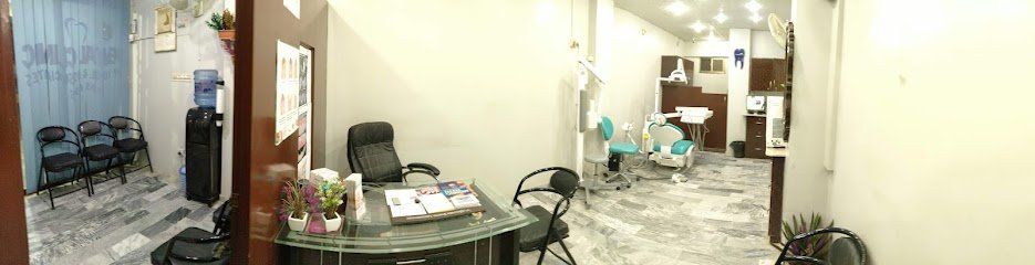 Dr. Bilal'S Dental Practice