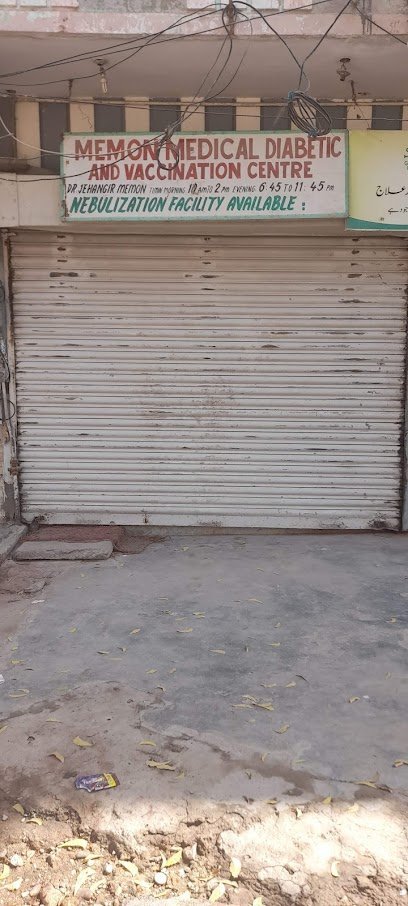 Dr Jehangir Memon Clinic