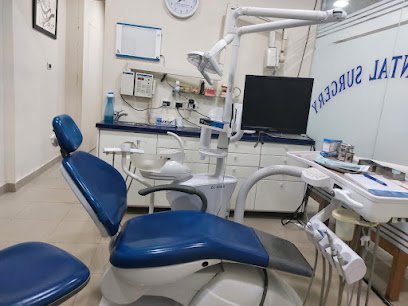 Rehan Dental Surgery