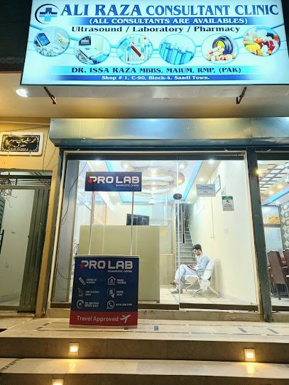 Ali Raza Consultant Clinic