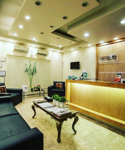 Rahman And Rahman Dental Surgeons