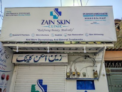 Zain Skin Clinic