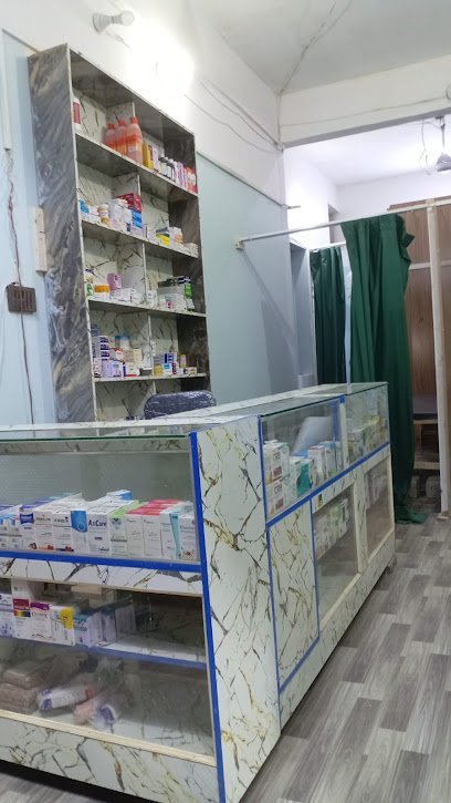 Ali Clinic