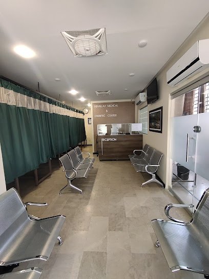Bismillah Medical & Diabetic Center