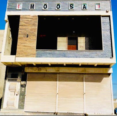 Dr. Malik Physio Clinic