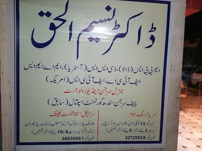 Surgical Specialists Clinic