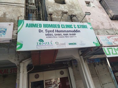 Ahmed Homeo Clinic