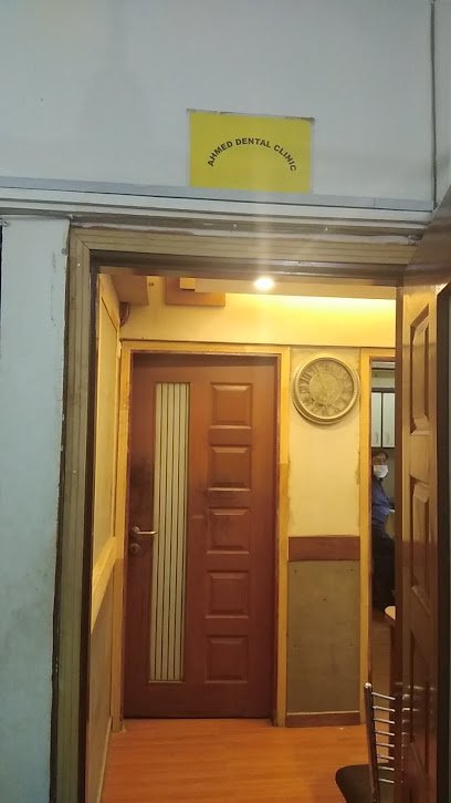 Ahmed Dental Clinic