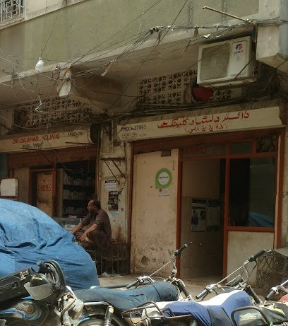 Dilshad Clinic