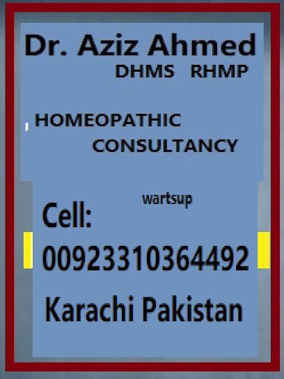 Mughal Homeopathic Clinic