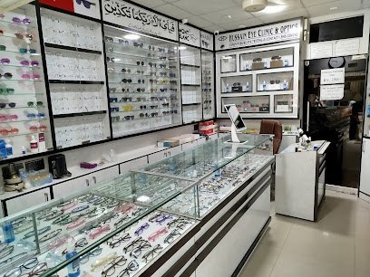 Hussain Eye Clinic & Optics