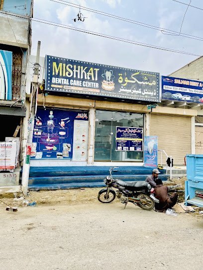 Mishkat Dental Care Centre