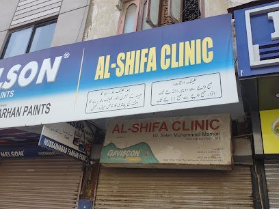 Al Shifa Clinic