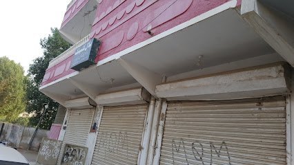 Bilal Clinic - Dr Khalid Memon