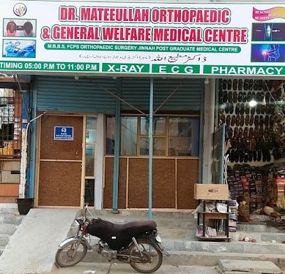 Dr. Mateeullah Orthopaedic And Trauma Clinic