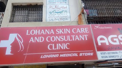 Lohana Medical Centre & Skin Care Clinic