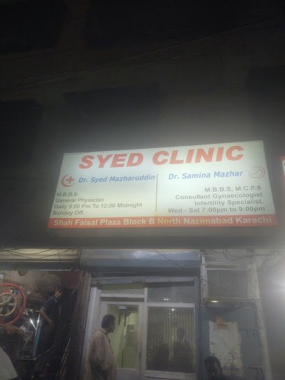 Syed Clinic (Mazhar)
