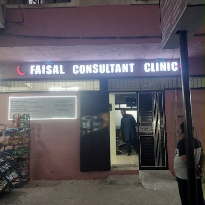 Faisal Consultant Clinic