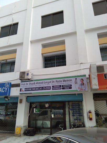 Sindh Medical Clinic