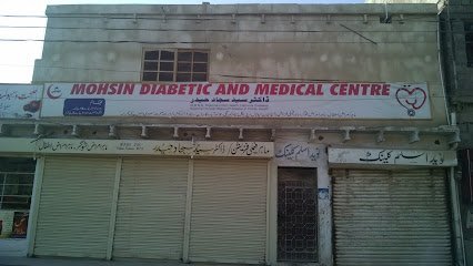 Dr Sjjad Haider Clinic