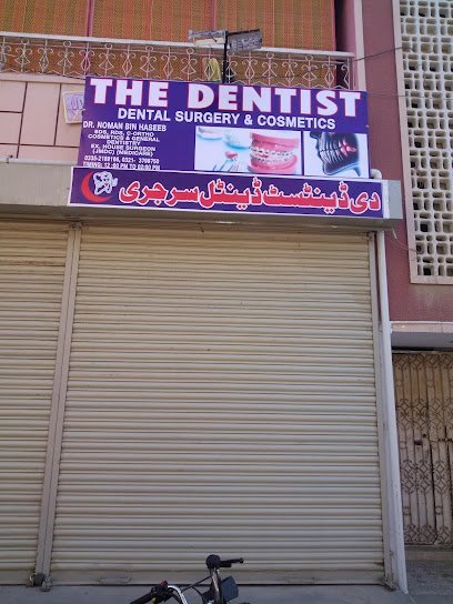 The Dentist Dental Surgery