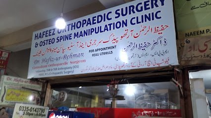Hafeez Orthopedic Surgery & Spine Manipulation Clinic
