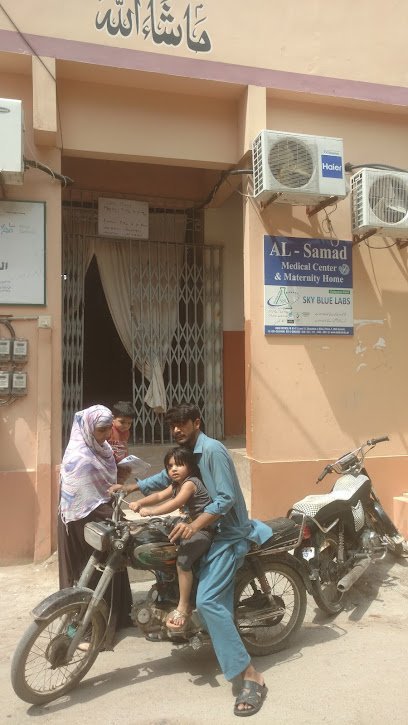 Al Samad Clinic