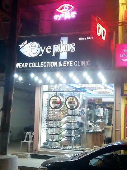 Eye Plus