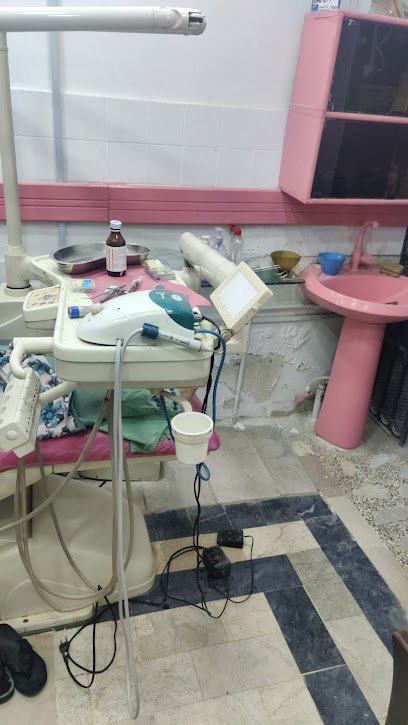 Rehman Dental Care Center