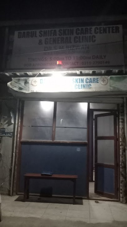 Dar Ul Shifa Skin Care & General Clinic