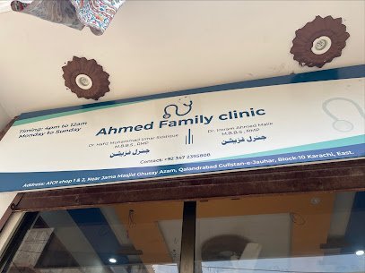 Ahmed Family Clinic