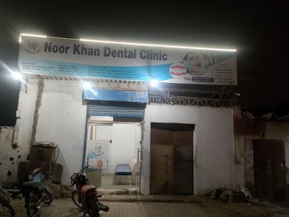 Noor Khan Dental Clinic