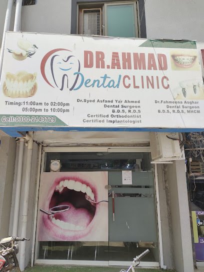 Dr. Ahmed Dental Clinic