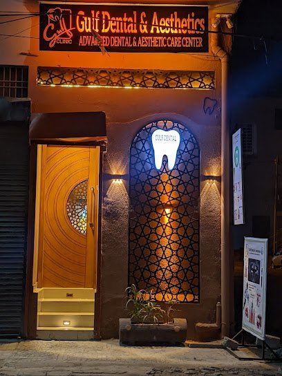 Gulf Dental & Aesthetics