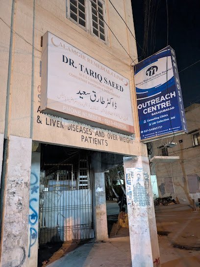 Dr Tariq Saeed