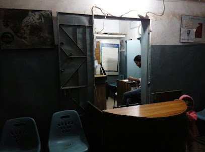 Dr Anwar Saeed Clinic